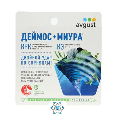 Средство от сорняков «Деймос + Миура», 45 мл + 12 мл — купить в Алматы