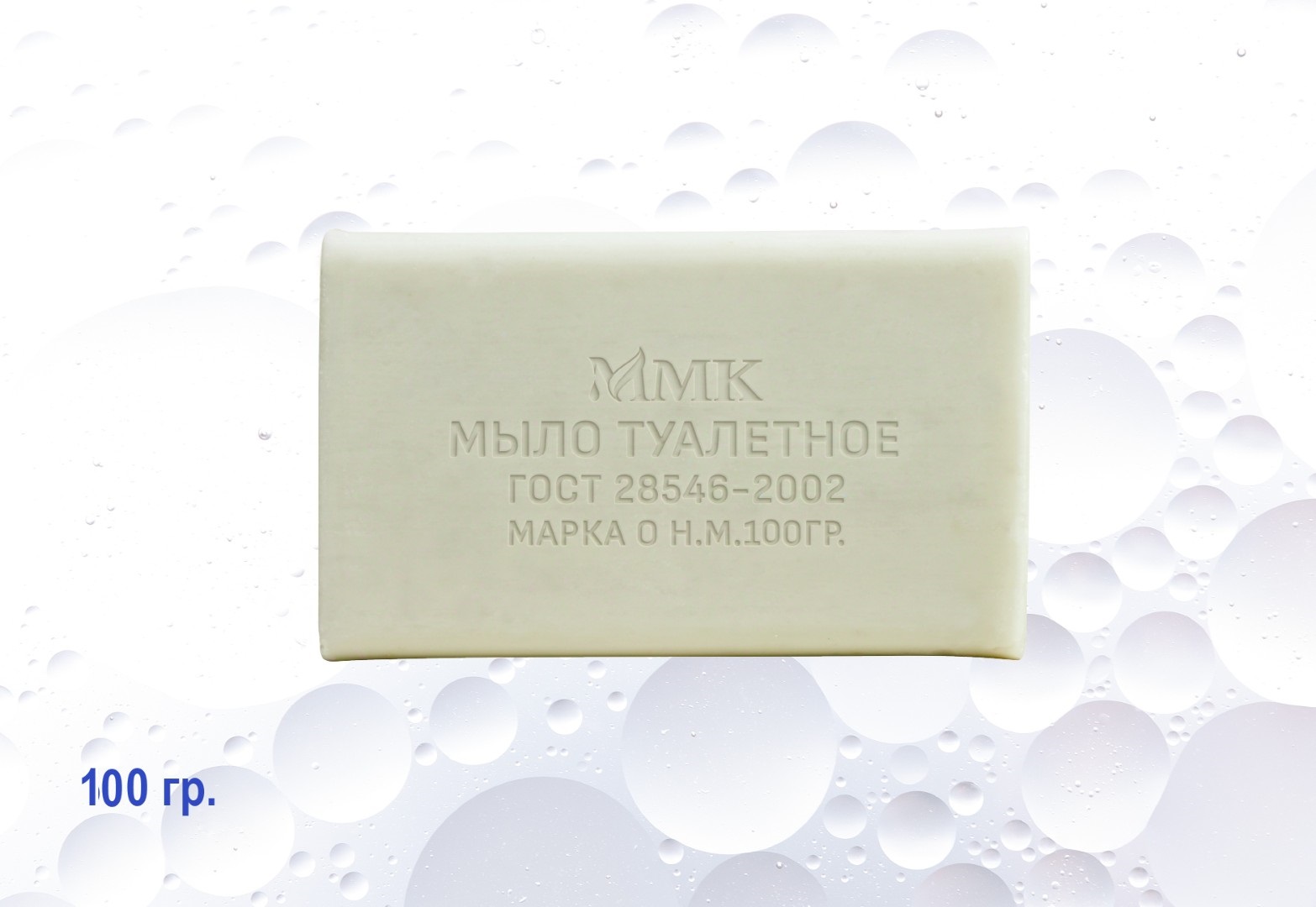 Мыло туалетное 100 гр. без обертки марки Ординарное — купить в Алматы