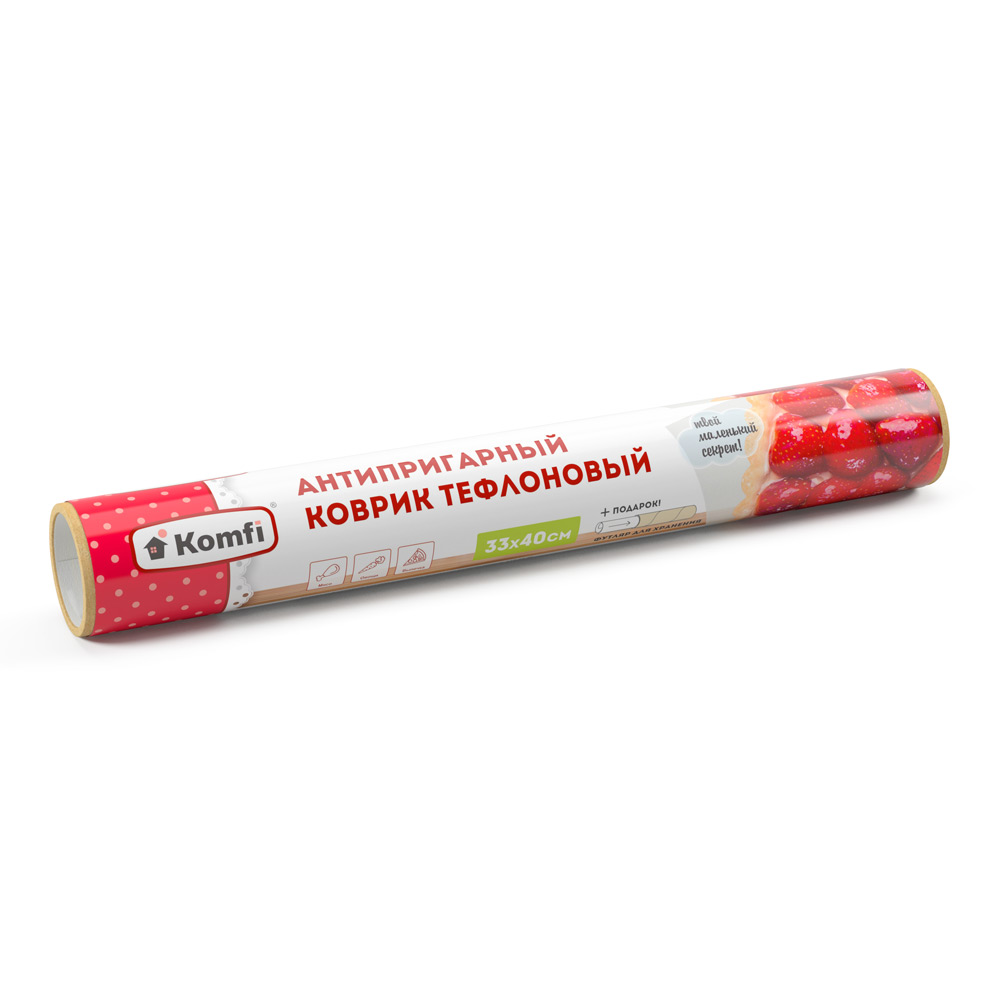 Антипригарный тефлоновый коврик, 330*400 мм, бурый, Komfi — купить в Алматы