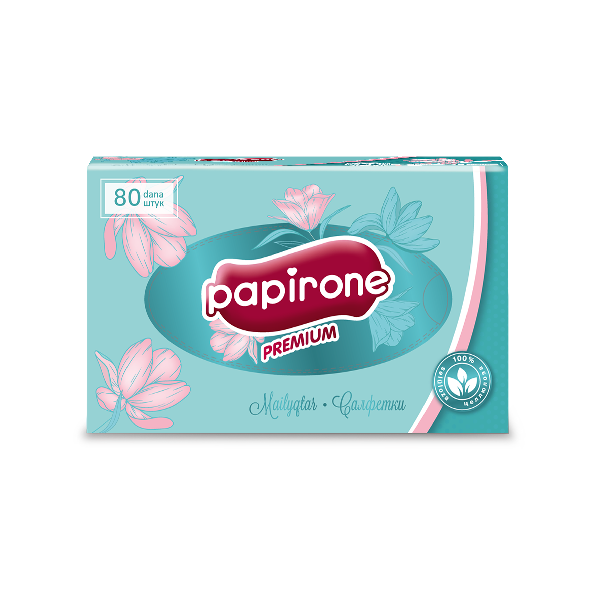 Cалфетки вытяжные Papirone 3 слоя mini — купить в Алматы