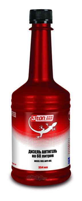 3ton Антигель и очиститель дизельного топлива на 500 л — купить в Алматы