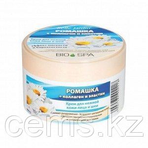 B.J.Bio Spa Крем 200мл. Ромашка + коллаген и эластин для лица в банке — купить в Алматы