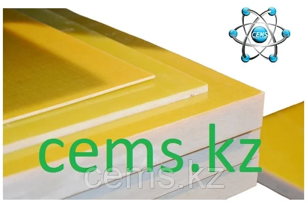 Стеклотекстолит листовой СТЭФ 1