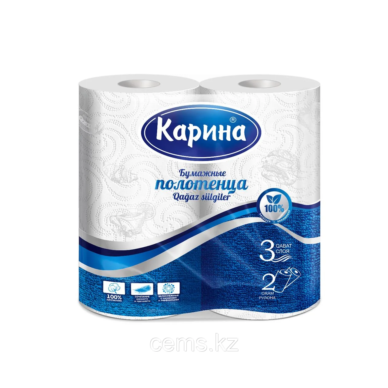 Бумажные полотенца Карина 3 слоя 2 рулона — купить в Алматы