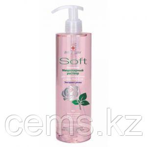 B.J.SOFT Мицеллярная вода для снятия макияжа с лица, глаз и губ 4в1 Экстракт розы 400 мл — купить в Алматы