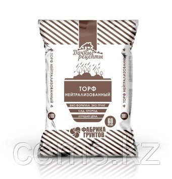 Дачные рецепты торф нейтрализованный 60л — купить в Алматы