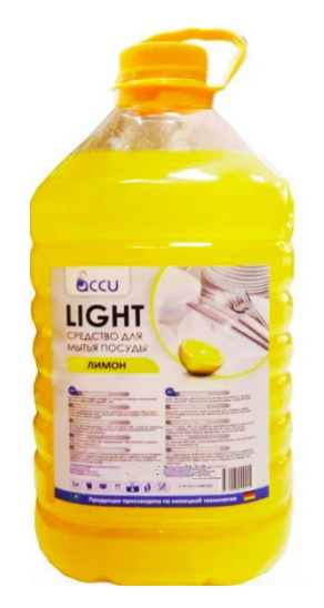 Средство для мытья посуды лимон 5 л — купить в Алматы