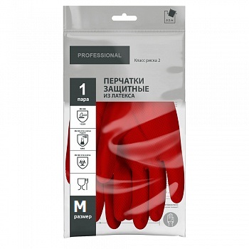 Перчатки защитные КЩС-2 латексные, ADM Professional — купить в Алматы