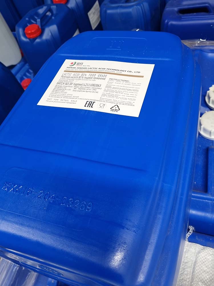 Молочная кислота 80% — купить в Алматы