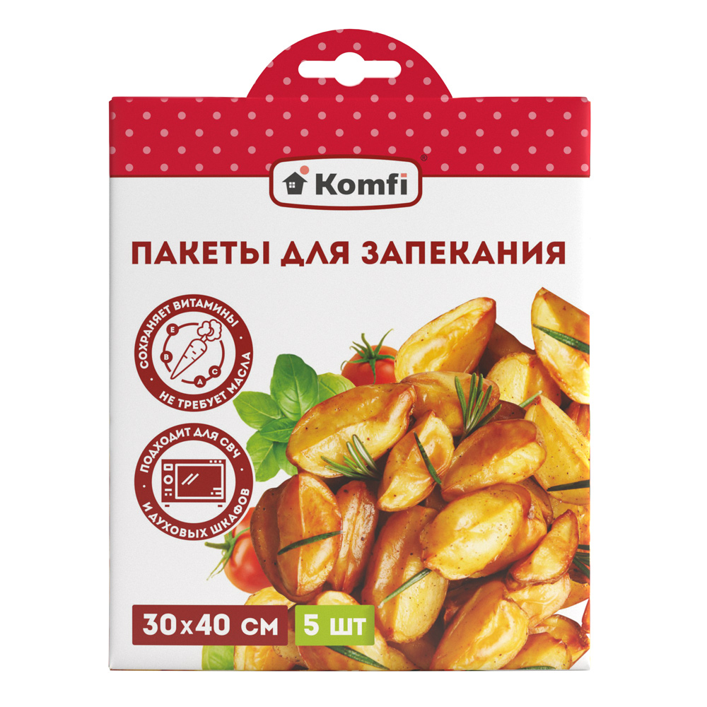 Пакеты для запекания, ПЭТФ, 30*40 см, 5 шт., Komfi — купить в Алматы