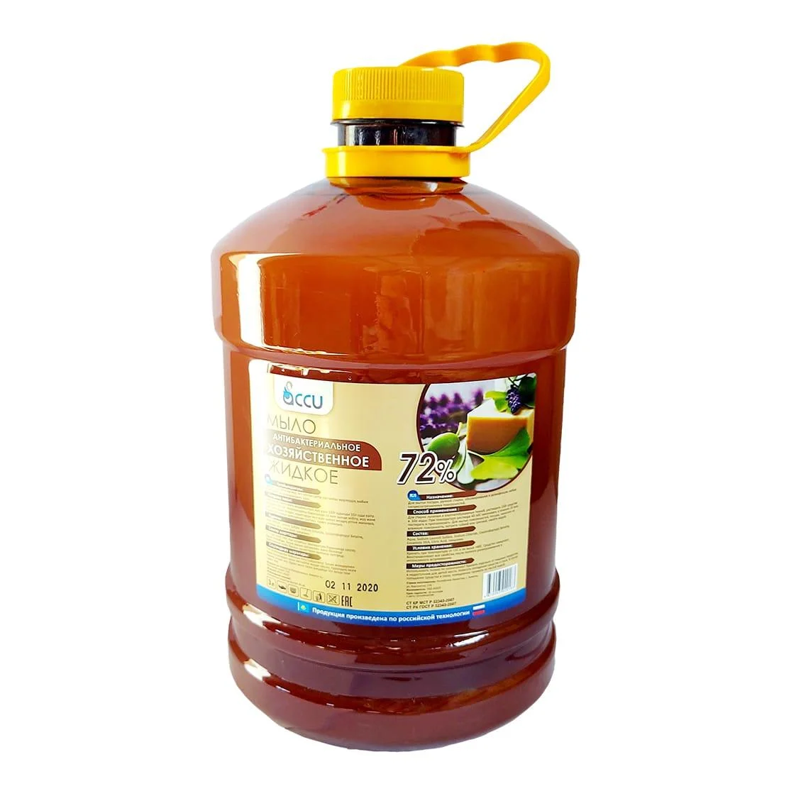 Жидкое хозяйственное мыло 3 литра — купить в Алматы