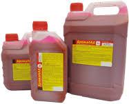 Концентрат бромадиолона "БромаЛАД" 1л (для изготовления приманок) — купить в Алматы