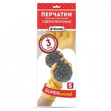 Перчатки хозяйственные латексные СВЕРХПРОЧНЫЕ S Komfi — купить в Алматы