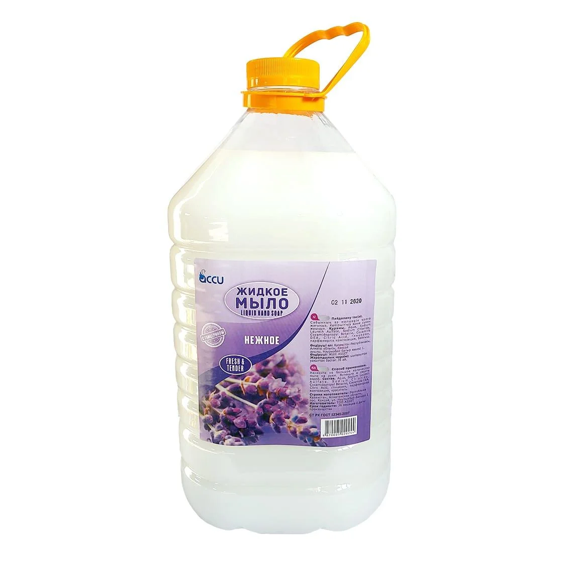 Жидкое крем мыло нежное 5 л — купить в Алматы