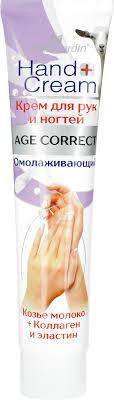 B.J.Hand cream Крем для рук и ногтей Age-Correct экстрактом козьего молоко+коллаген эластин 125мл. — купить в Алматы
