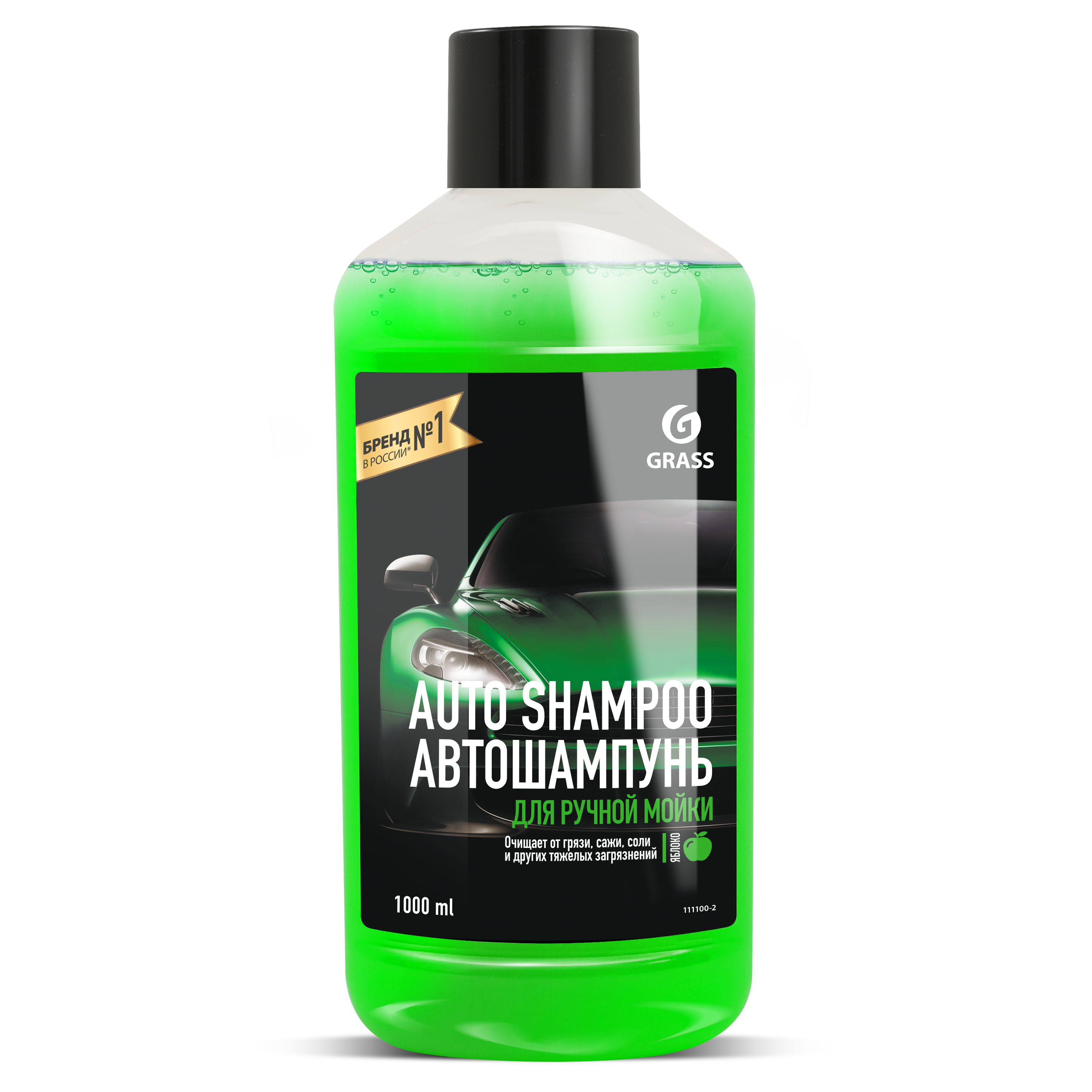 Автошампунь Grass Universal, 1 л, аромат яблока — купить в Алматы